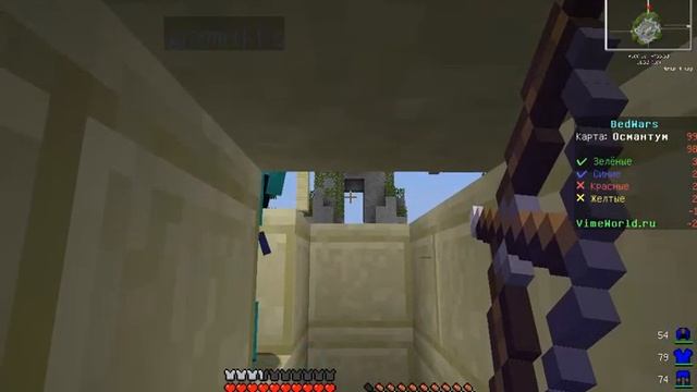 Музычка норм но я нуп пока что