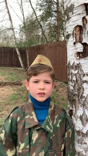 Сергей Васильев Белая Береза