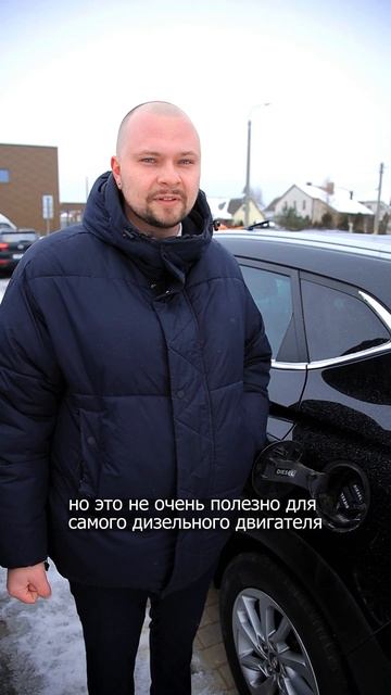 Нужно ли разбавлять дизельное топливо бензином? смотреть онлайн