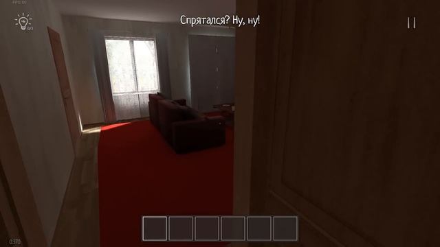 Прохождение Скулбоя через Ворота при погоне от Родителей // SchoolBoy Runaway смотреть онлайн