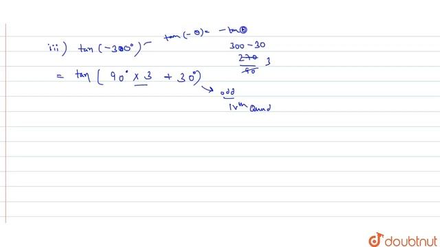 Find the values of `(i) " sin "405^(@) " " (ii) " sec " (-1470^(@)) " смотреть онлайн