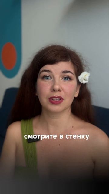 Как вам лайфхак? #продуктивность #высокаясамооценка #энергия смотреть онлайн