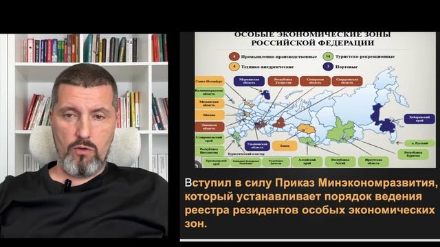 Сеть Андерсон налоговая проверка 550 млн/ Нурмагомедов недоплатил 306 млн налогов Новости на 15 мая