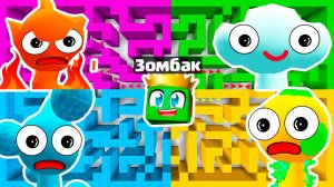 ЛАБИРИНТЫ ВСЕ СПРУНКИ СТИХИИ В МАЙНКРАФТ ЗОМБАК Sprunki Incredibox Хоррор СПРАНКИ