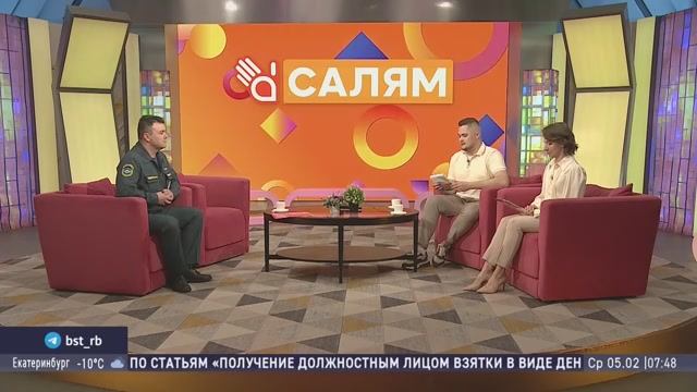 Весенняя оттепель в феврале сделала лёд на водоёмах республики тонким и рыхлым смотреть онлайн