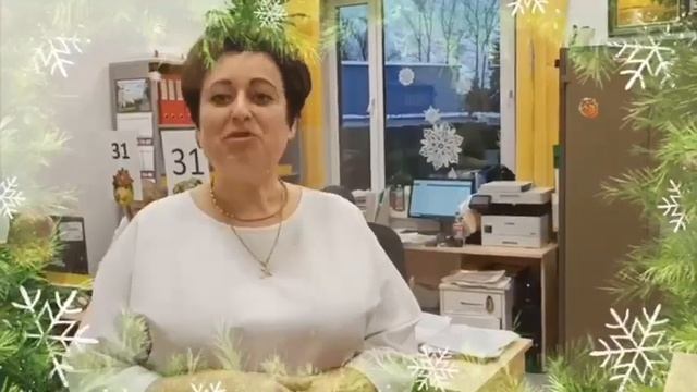 Поздравление Союзу РГД от МФЦ "Дмитровский" v2 смотреть онлайн