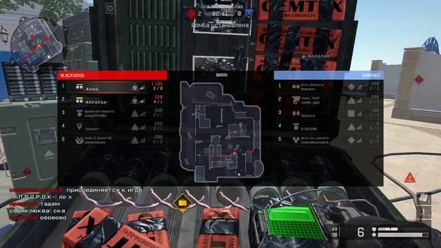 РМ с СВД смотреть онлайн