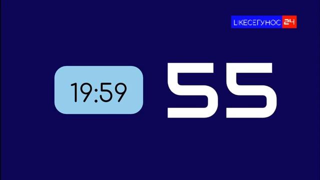 Новые часы канала LikeСегунос (28.09.2021 - н.в) смотреть онлайн