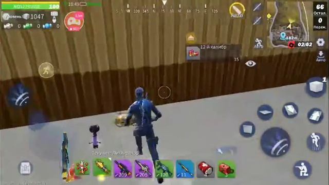 Смотрите, как я играю в Creative Destruction через Omlet Arcade! смотреть онлайн