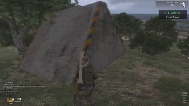 Arma 3 смотреть онлайн