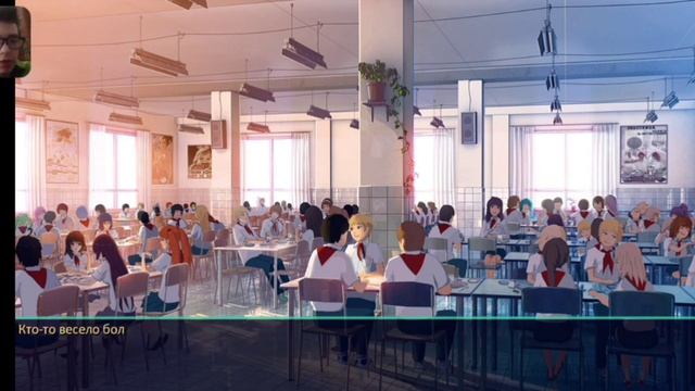 АЛИСА ЧТО ТО ЗАДУМАЛА - Everlasting Summer #20 смотреть онлайн