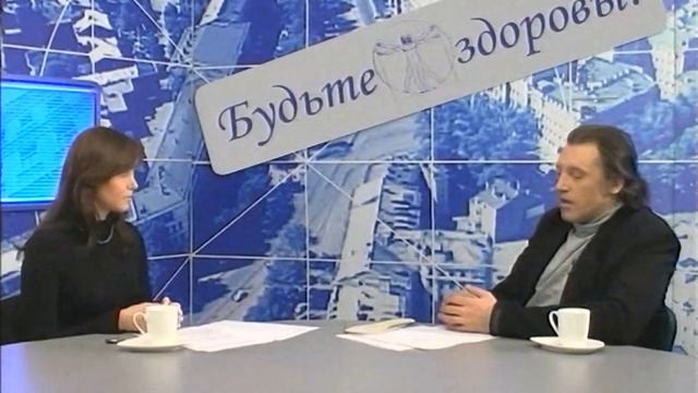 БИОСТИМУЛЯТОР С МЕДНО-ЦИНКОВЫМИ ВКЛАДЫШАМИ смотреть онлайн