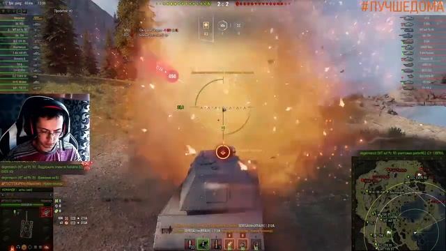 3 Сезон Боевого пропуска М40/М43 Насколько хороша смотреть онлайн