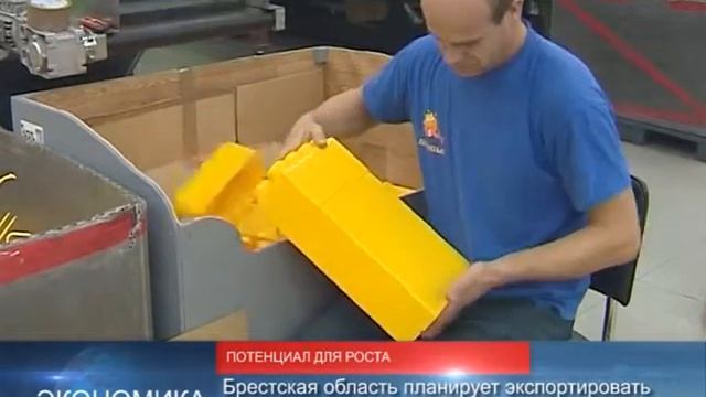 90 секунд 21 февраля 2017 г. 18.00 смотреть онлайн