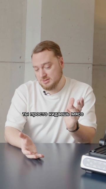 Как выбрать гриль и не допустить частые ошибки? #гриль #бытоваятехника #стейк смотреть онлайн