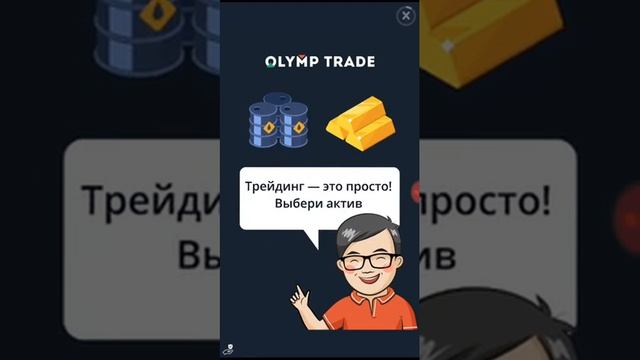 Убиваем босов и получили узи смотреть онлайн