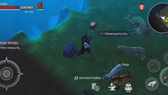 Westland Survival