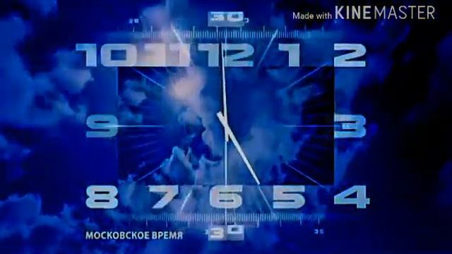 Ремейк Космических часов Первого канала. смотреть онлайн