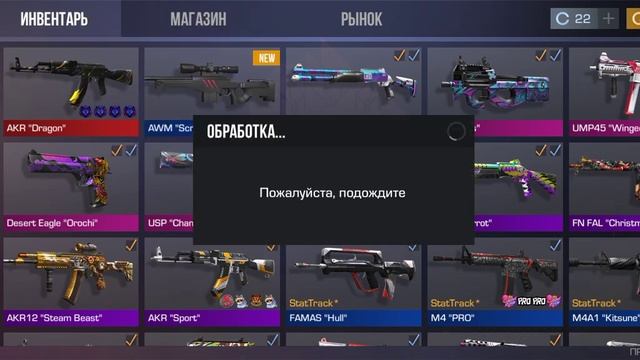 18 августа 2022 г. смотреть онлайн