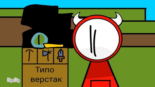 Игра в майнкрафт за 24 секунды смотреть онлайн