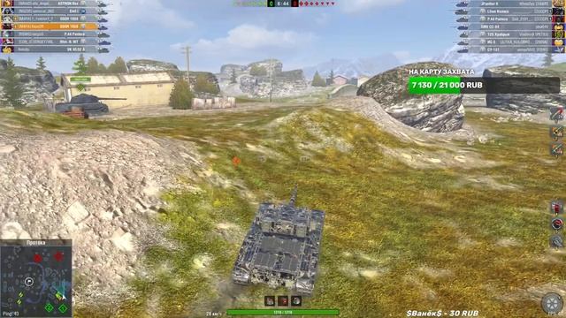 Осталось 4 самых объёмных этапа "Го вместе!" 🤝🤝🤗 смотреть онлайн