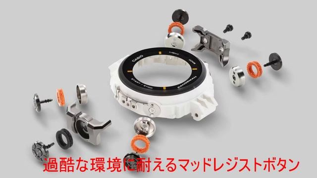 G-SHOCK レンジマン GPR-H1000-9JR ソーラー腕時計 メンズ スマートフォンリンク 2023年1月19日発売 смотреть онлайн