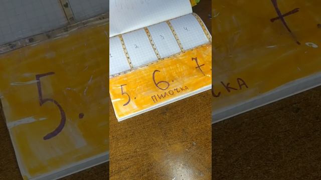Распаковка бумажных сюрпризов💗. Бумажная планета🧁🍭💗❤ смотреть онлайн