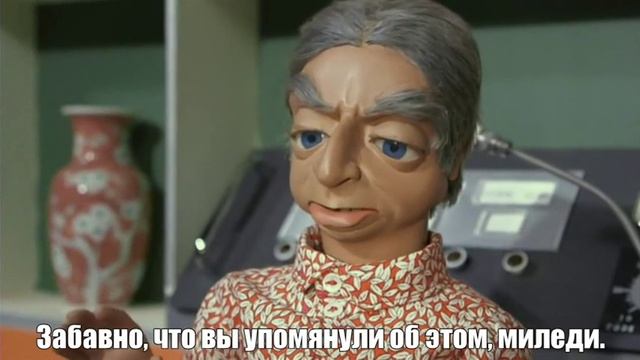 Filmed In Supermarionation (русские субтитры)  | Снято в формате Супермарионация