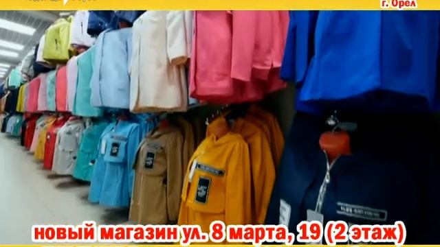 планета смотреть онлайн