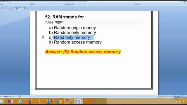 Computer Fundamentals | Introduction to Computer | MCQ смотреть онлайн