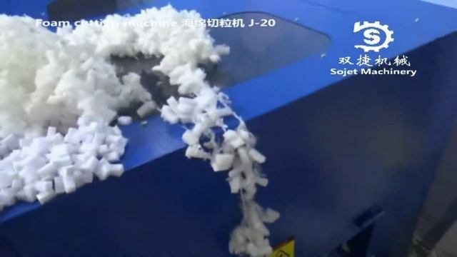 كسارة إسفنجية ، لاتكس ، رغوة ميموري فوم سحق إلى جزيئات موحدة смотреть онлайн