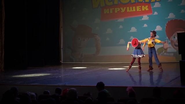 История игрушек. Танец Вуди и Джесси/ Toy Story. Woody and Jessy Dance. Ballroom stage performance смотреть онлайн