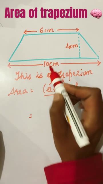 Area Of Trapezium #shorts #trending