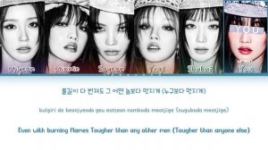 [KARAOKE](G)I-DLE «Super Lady» (6 Members) Lyrics|You As A Member