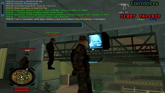 gta sa 2013 01 04 19 07 11 89 смотреть онлайн