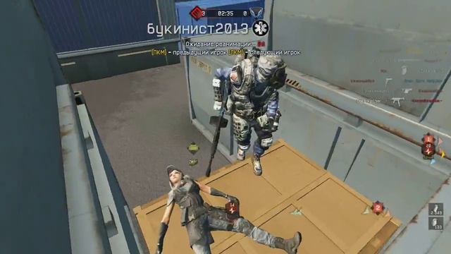 Game 2014 05 27 21 43 49 853 смотреть онлайн