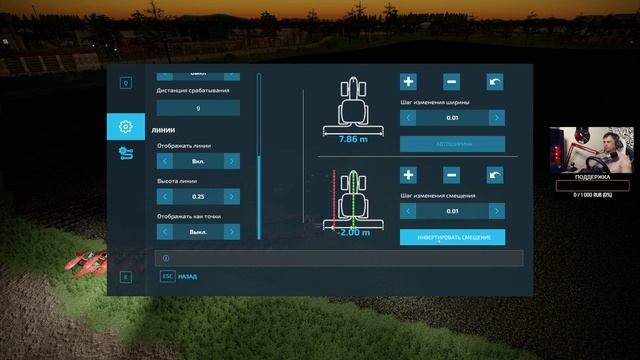 Совхоз "Нубский хуторок" - Farming Simulator 22. смотреть онлайн