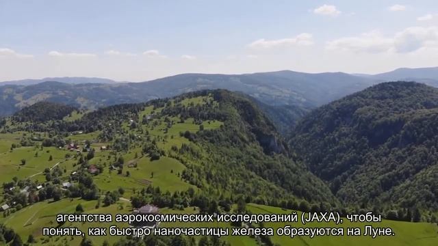 На Луне нашли крошечные наночастицы железа смотреть онлайн
