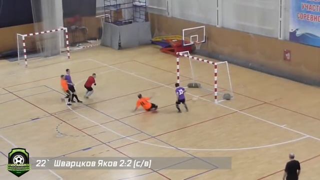 V Чемпионат ЮСМФЛ. Вторая лига. Металлург - Сокол 3:5, 03.02.2018 Обзор смотреть онлайн