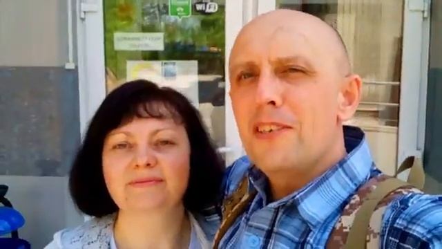 29 05 2016 смотреть онлайн