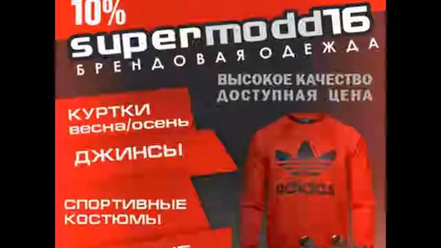 Как СКИДКИ УБИВАЮТ продажи смотреть онлайн