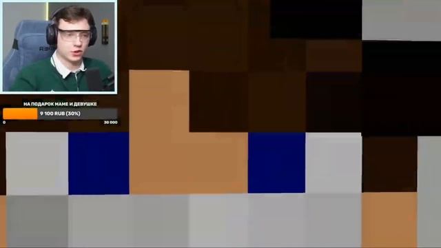 😱ДОМЕР СПАЛИЛ ПАРОЛЬ ОТ СВОЕГО АККАУНТА В МАЙНКРАФТ😱 смотреть онлайн