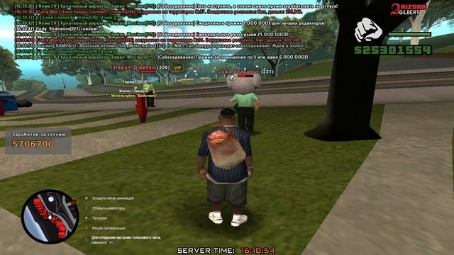 GTA SA MP 2023 06 18 16 09 50