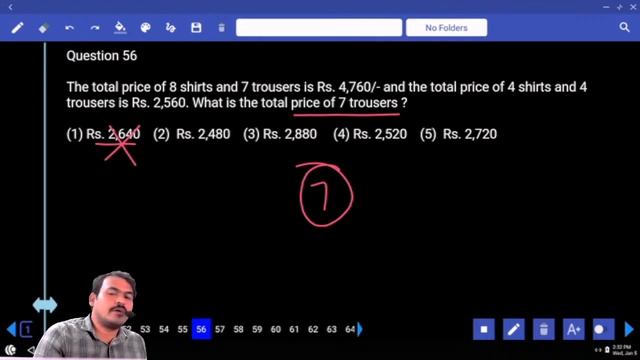 SBI CLERK 2022 PRELIMS MOCK TEST NO-13 | QUANTITATIVE APTITUDE PRACTICE SET WITH SHORT TRICKS смотреть онлайн
