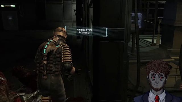 ПОМОГАЕМ ДЫШАТЬ ➤ Dead Space ➤ Прохождение #10 смотреть онлайн