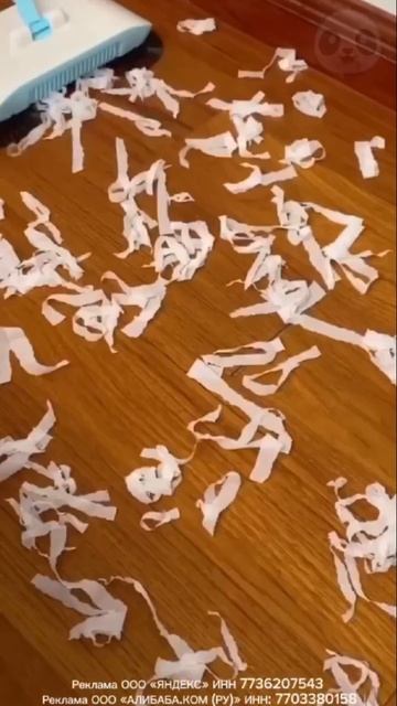 Автоматический веник алиэкспресс смотреть онлайн