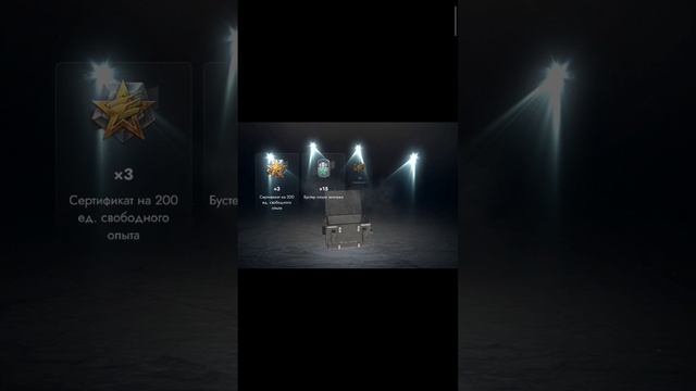 открыл просто космос в последний день #tanksblitz #wotblitz #танки #shorts