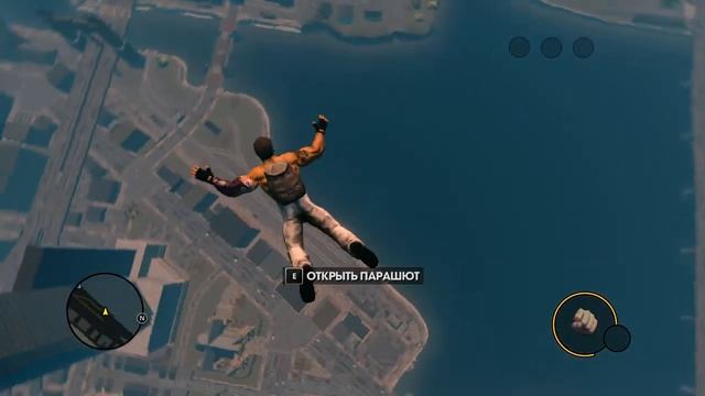 Saints Row 3,свободное падение.
