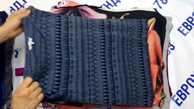 Мешок № 01232 . Футболки микс. Австрия. арт. 3026 вес 16,6 кг. Кол-во 117шт смотреть онлайн