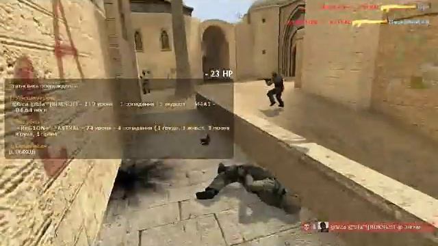 Мувик CSS смотреть онлайн
